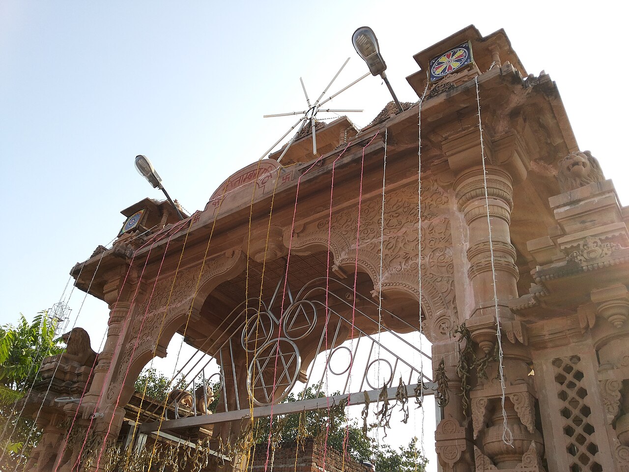 পীতাম্বরা পীঠ, দাতিয়া