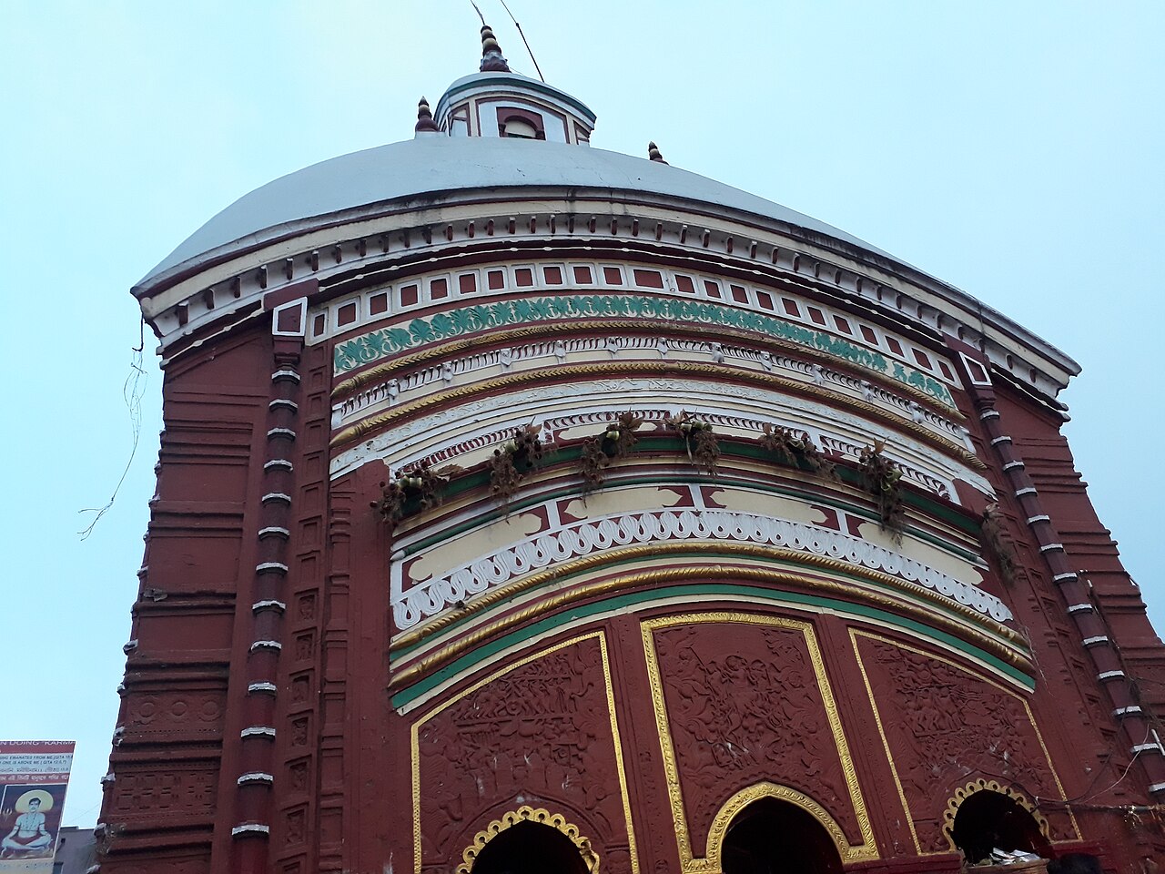 তারাপীঠ মন্দির